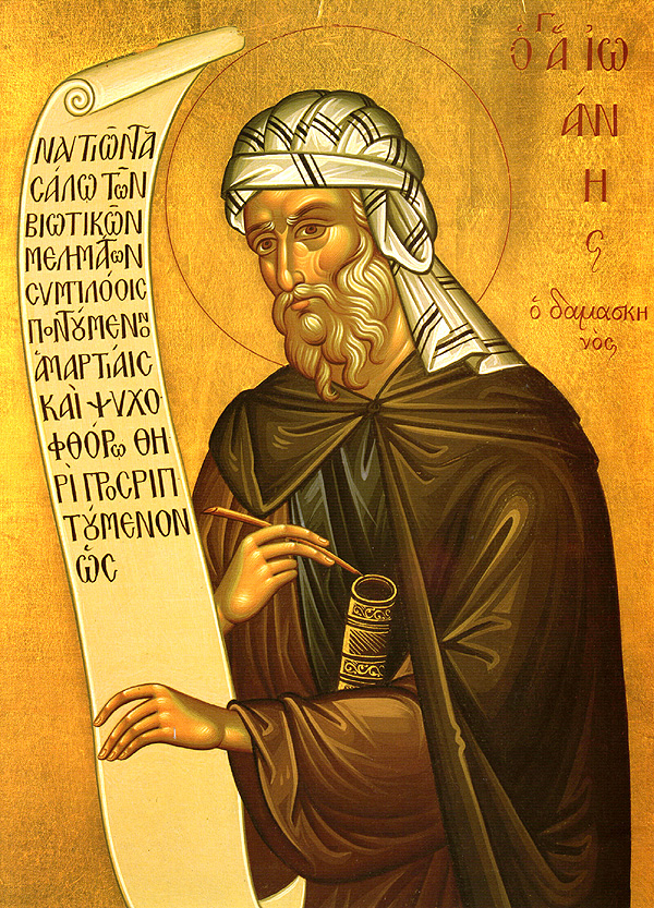 Ioan Damaschin și canonul Vechiului Testament